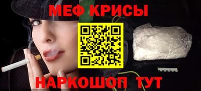 трава Малгобек