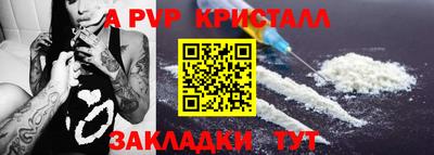 прущая мука Можайск