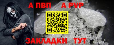 прущая мука Можайск