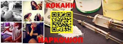 MDMA Малоярославец