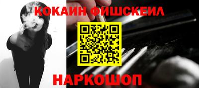 дистиллят марихуана Мариинск