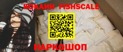 MDMA Малоярославец