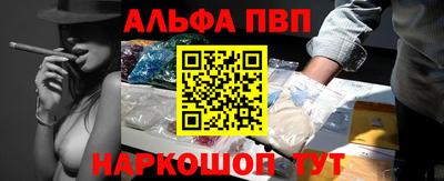 стаф Моздок