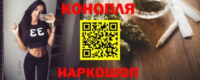 прущая мука Можайск