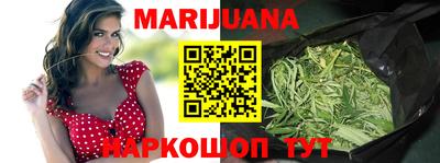 MDMA Малоярославец