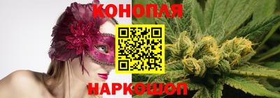трава Малгобек