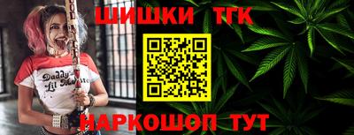 кокс Можга