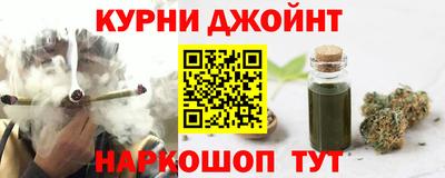 MDMA Малоярославец