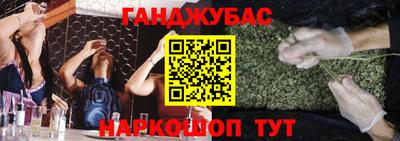 MDMA Малоярославец
