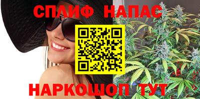 MDMA Малоярославец