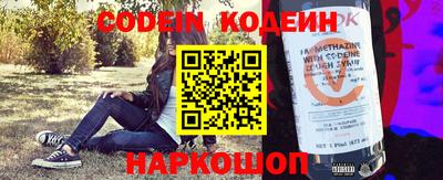прущая мука Можайск
