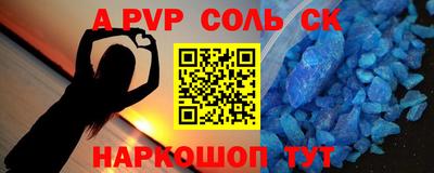 MDMA Малоярославец