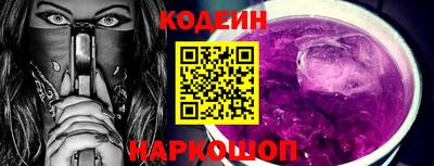 стаф Моздок