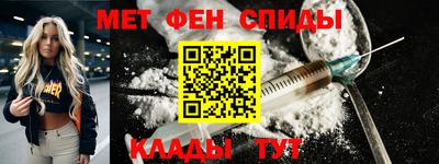 MDMA Малоярославец