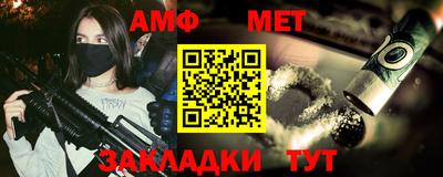 MDMA Малоярославец