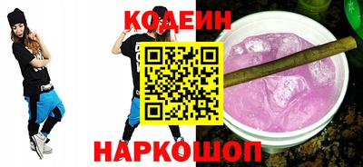 дистиллят марихуана Мариинск