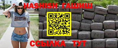 стаф Моздок