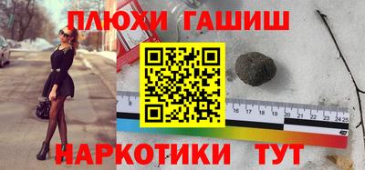 стаф Моздок