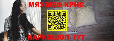 трава Малгобек